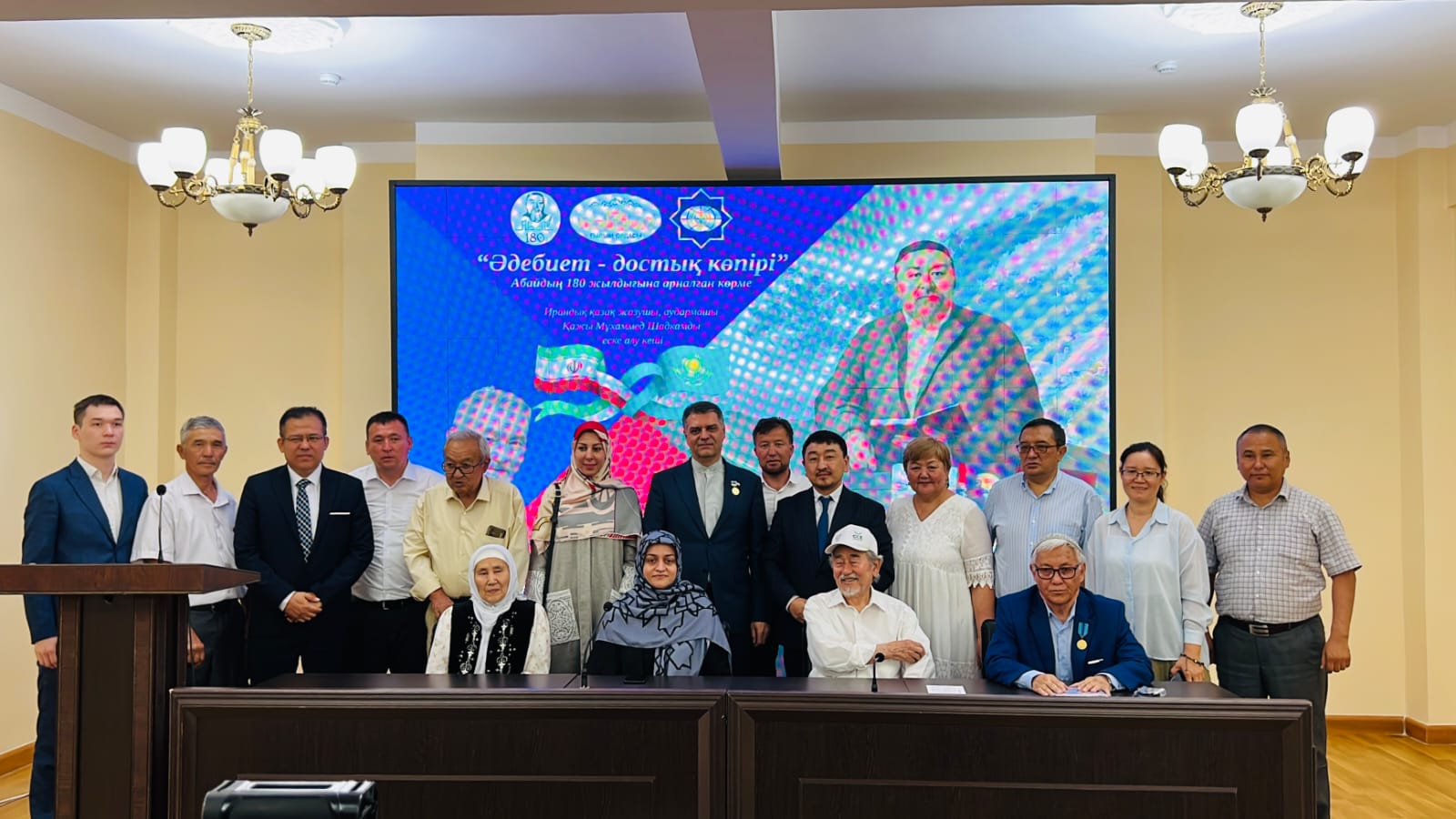 الماتىدا اباي قۇنانباي ۇلىنىڭ 180 جىلدىعىنا ارنالعان كورمە ءوتتى