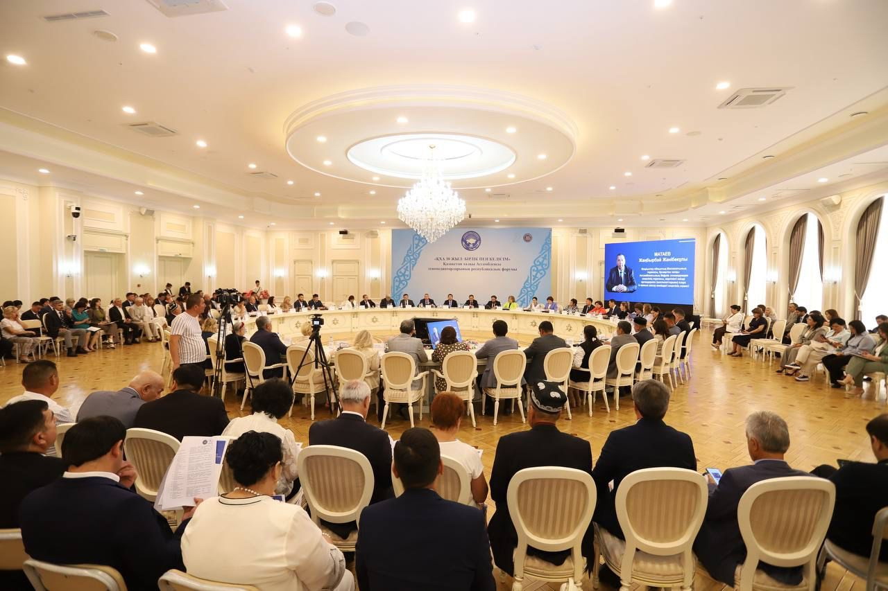 ەتنومەدياتسيا: تاتۋلىق پەن ۇيلەسىم