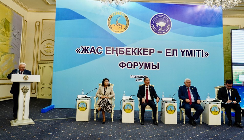 جاس كەلسە – ىسكە