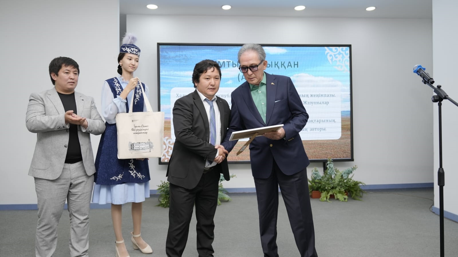 اتى وزعان اقىندار