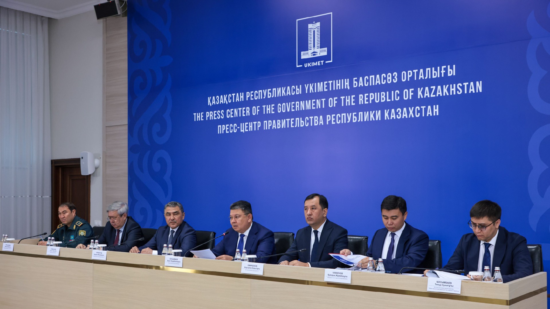 ۇكىمەت وڭىرلىك دامۋ تۇجىرىمداماسىن بەكىتتى