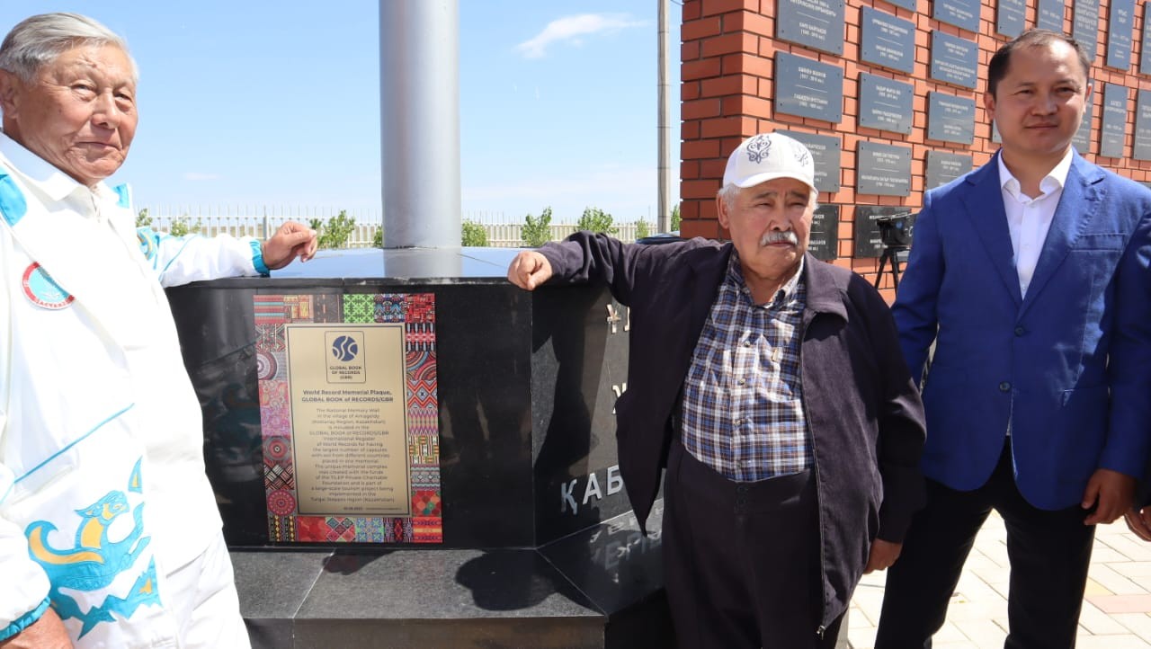 جاھاندىق رەكوردتار كىتابىنا ەندى