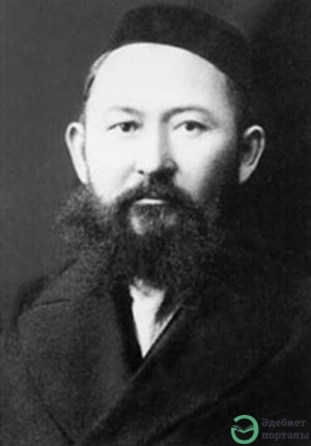 ەستەلىك بايانى