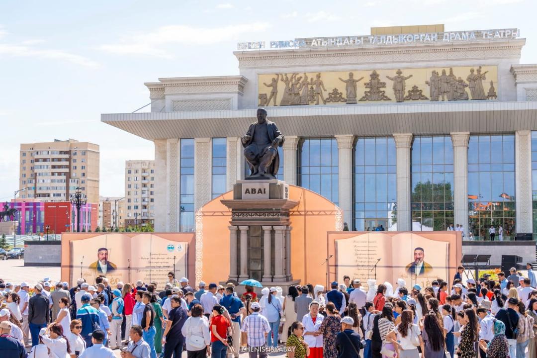 تالدىقورعاندا ابايدىڭ 180 جىلدىعىنا ارنالعان مەرەكەلىك شارا ءوتتى