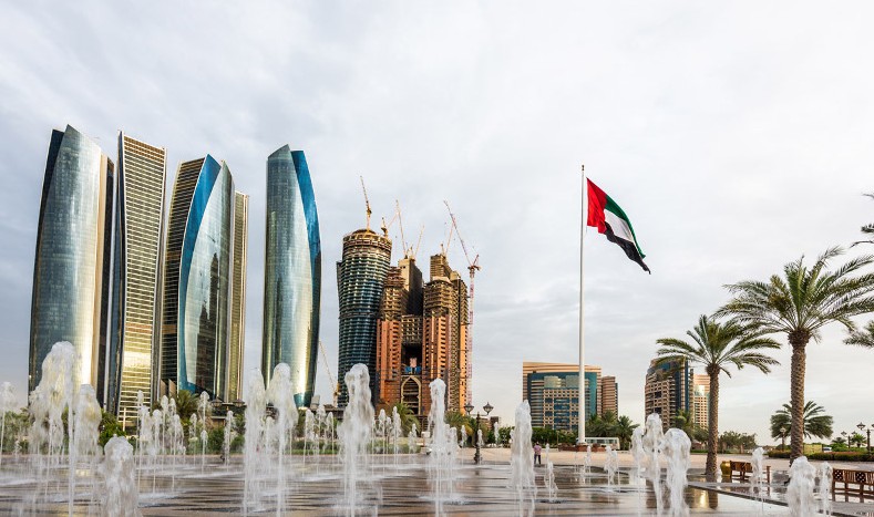 قازاقستان-اراب ۇكىمەتارالىق كوميسسيا وتىرىسى ءوتتى