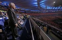 برازيليا: شاراينا