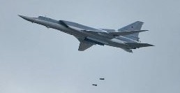 يران: شاراينا