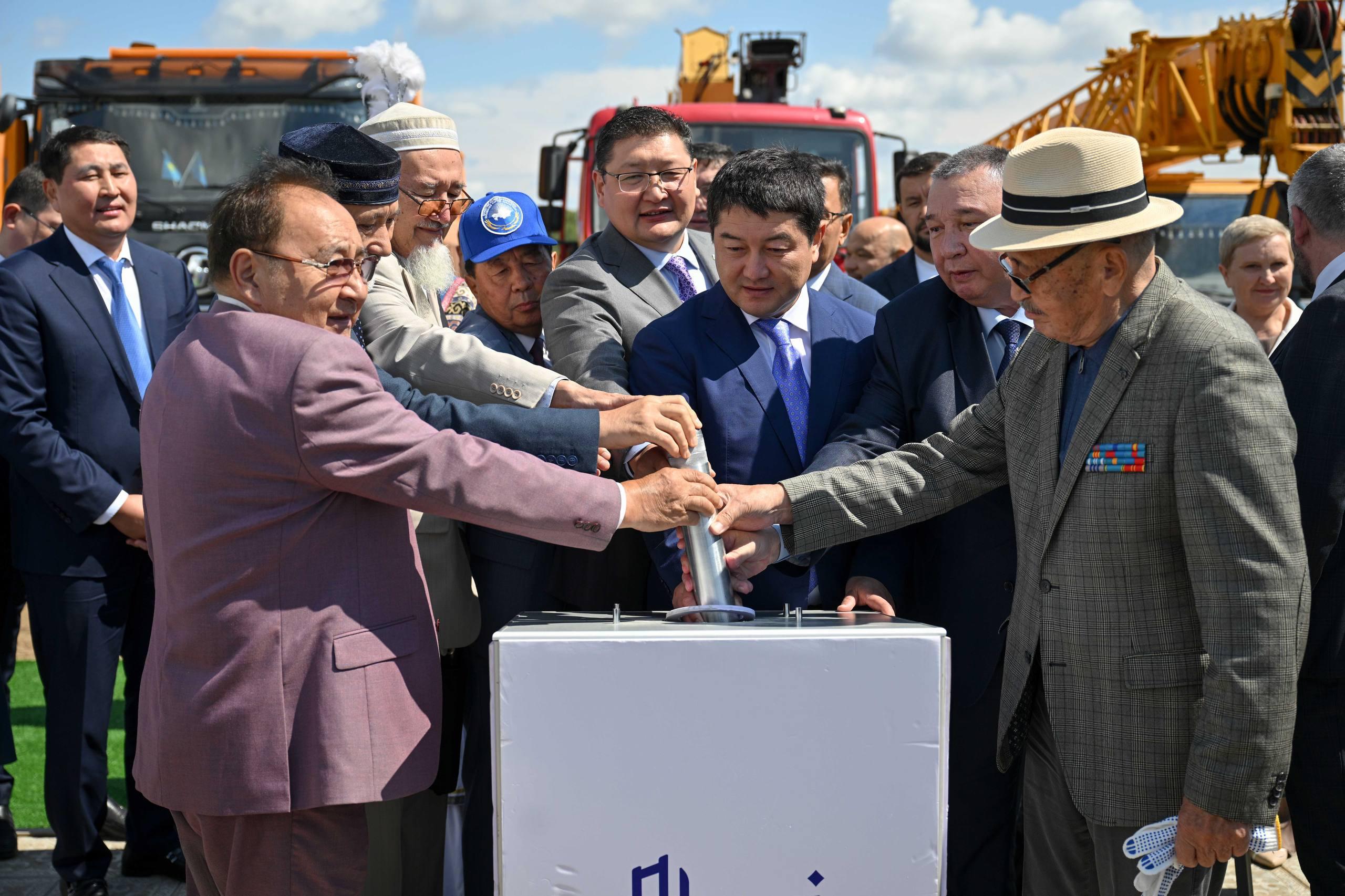 تۇتاستىقتى تۇعىرلاندىراتىن باستاما