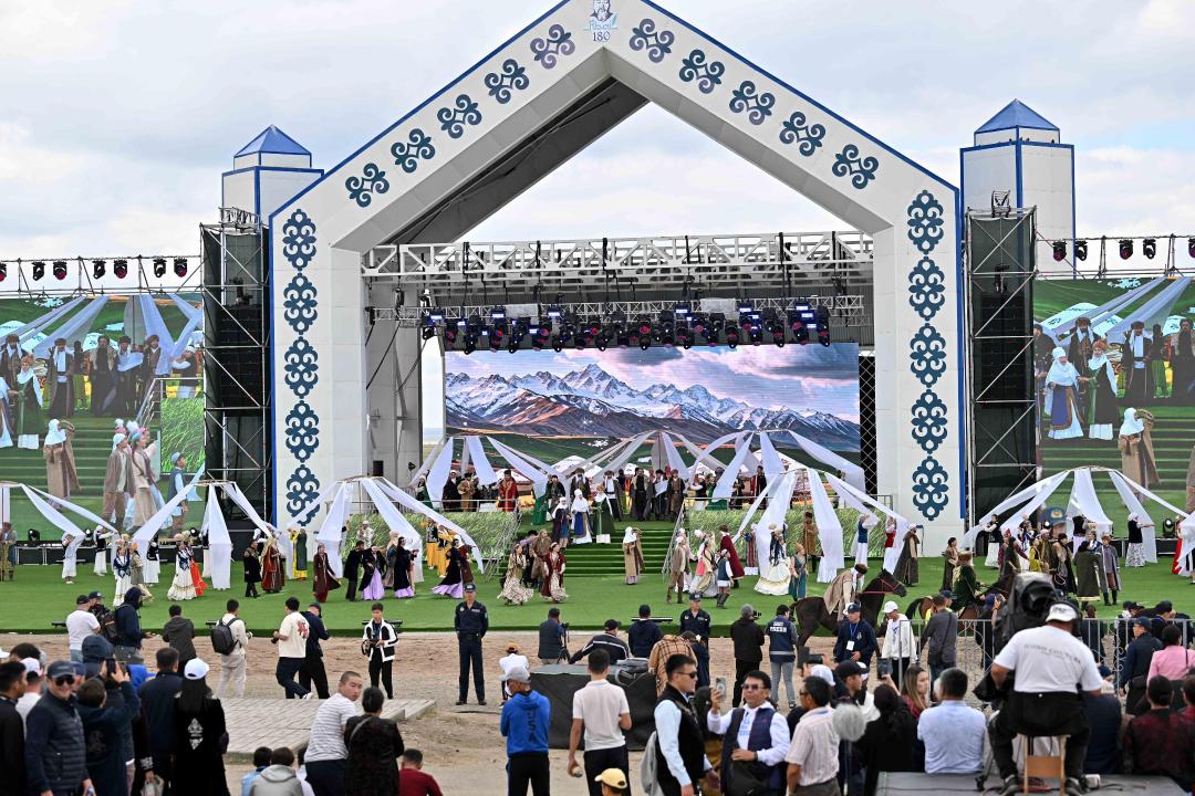 ۇلت دانالىعىنىڭ تورقالى تويى