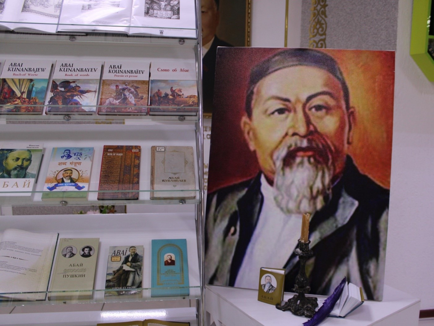 حاكىم تۋرالى وي-تولعام