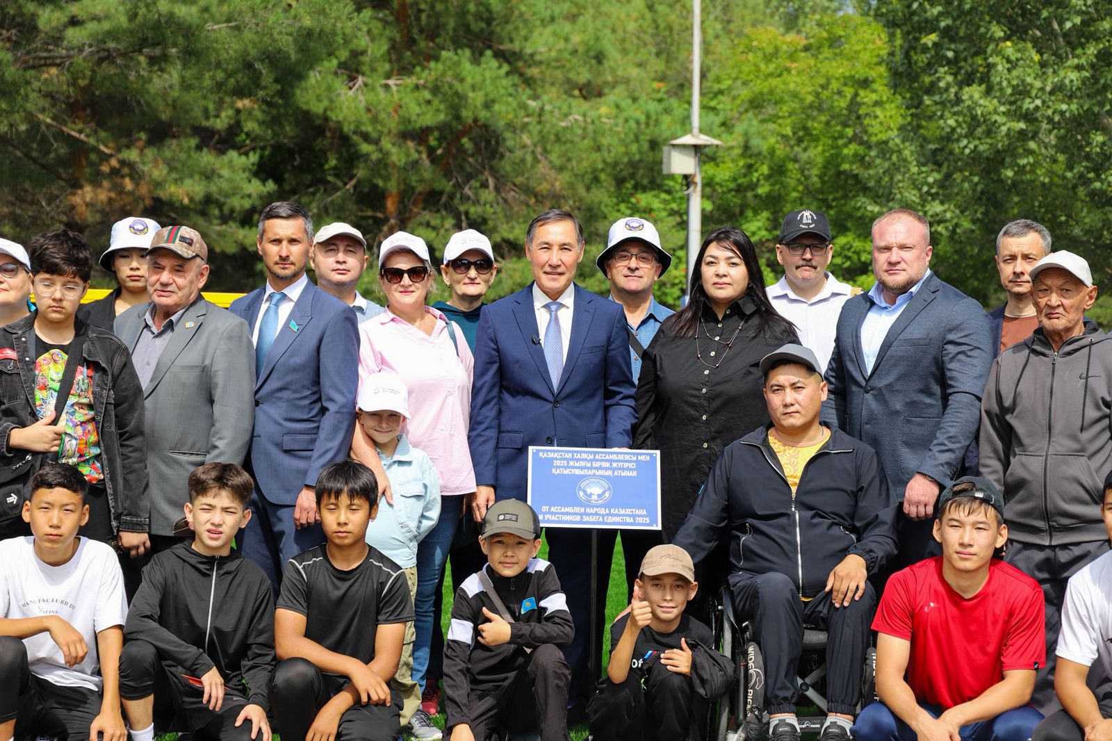 استانادا مۇمكىندىگى شەكتەۋلى جاندارعا ارنالعان العاشقى سپورت الاڭى اشىلدى