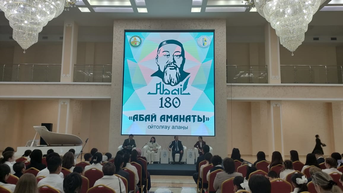 حاكىمنىڭ اماناتى