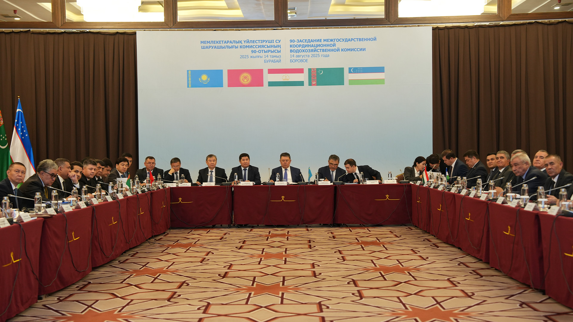 شاردارا سۋ قويماسىنداعى سۋ كولەمى تومەندەگەن