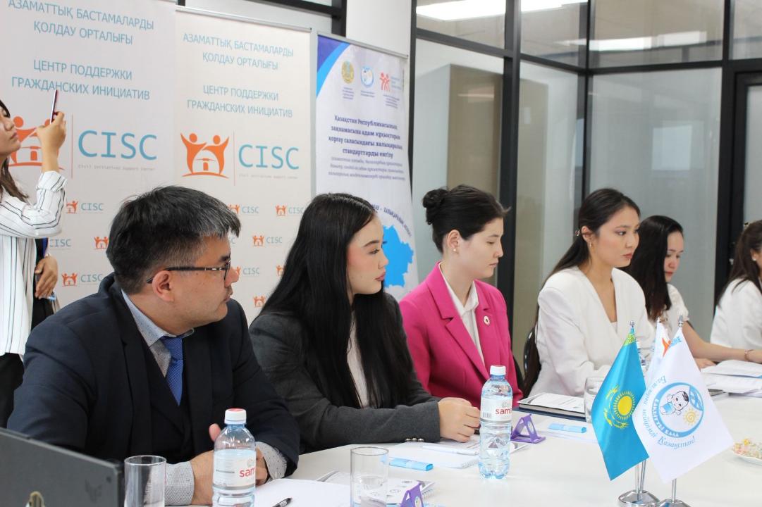 استانادا ادام قۇقىقتارى مەن الەۋمەتتىك جۇمىس سالاسىنا حالىقارالىق ستاندارتتاردى ەنگىزۋ ماسەلەسى تالقىلاندى