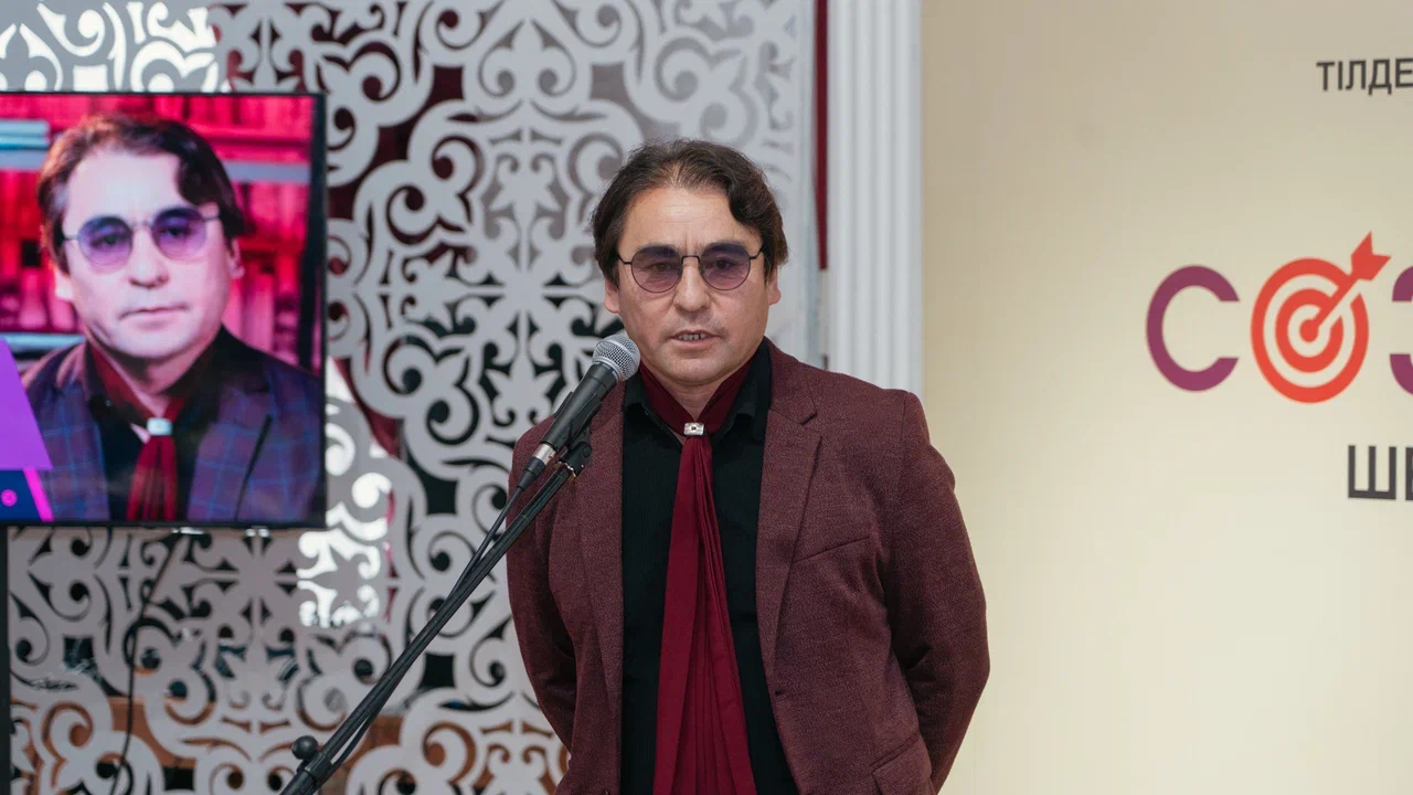 ىقىلاس وجاي