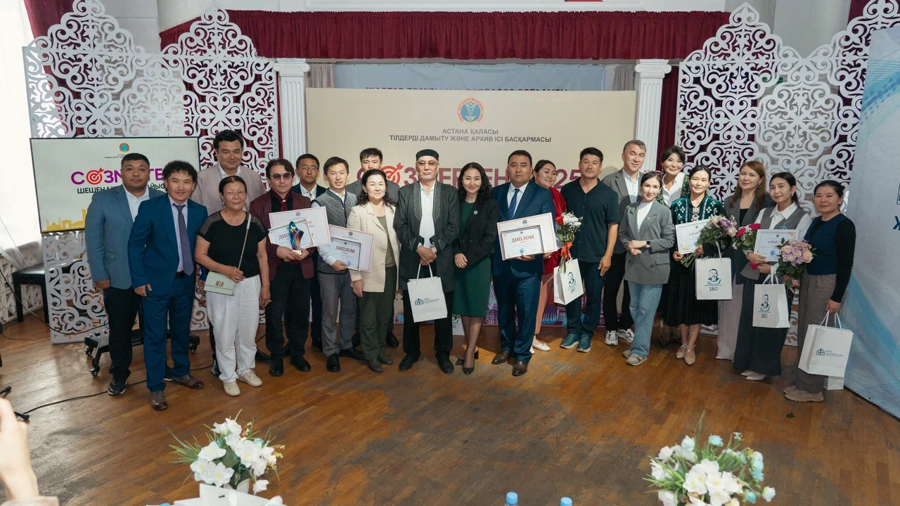 جالپى سۋرەت