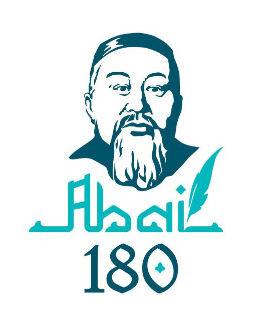 10 تامىز كۇنى ەلىمىزدە اباي ەسىمدى 33 ءسابي ومىرگە كەلدى