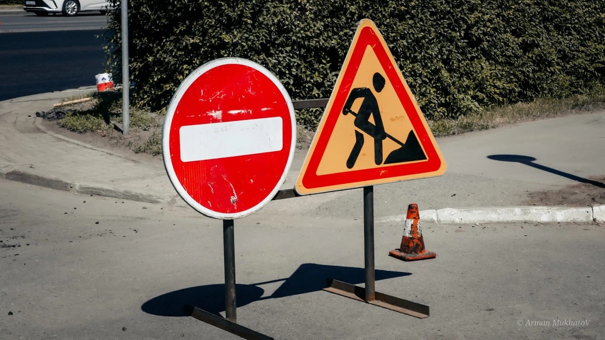 استانادا  ۇلى دالا داڭعىلى مەن تولە بي كوشەسىنىڭ قيىلىسى ۋاقىتشا جابىلادى