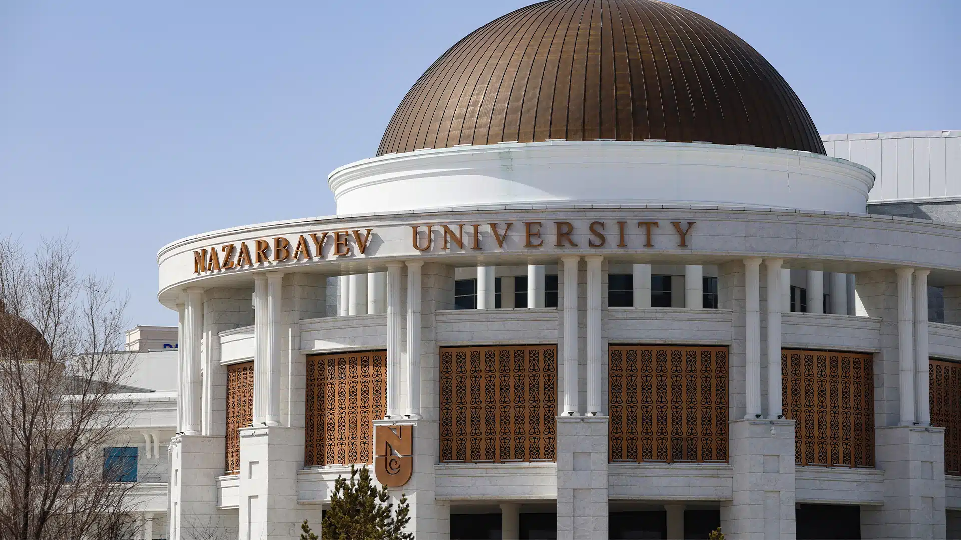 قازاقستانداعى 10 جوو ازيانىڭ ەڭ ۇزدىك ۋنيۆەرسيتەتتەرى رەيتينگىنە ەندى