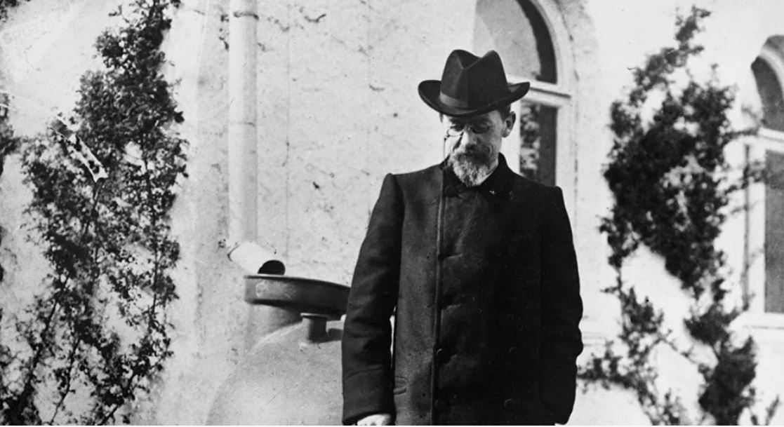 چەحوۆتىڭ قاسيەتى