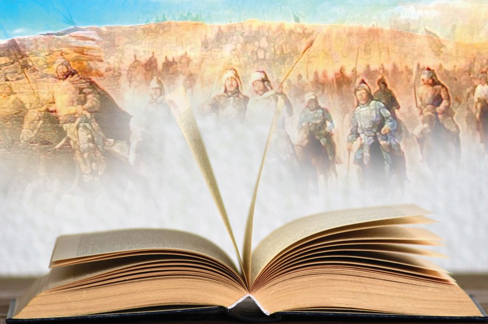 تىڭ دەرەك, توسىن پايىم