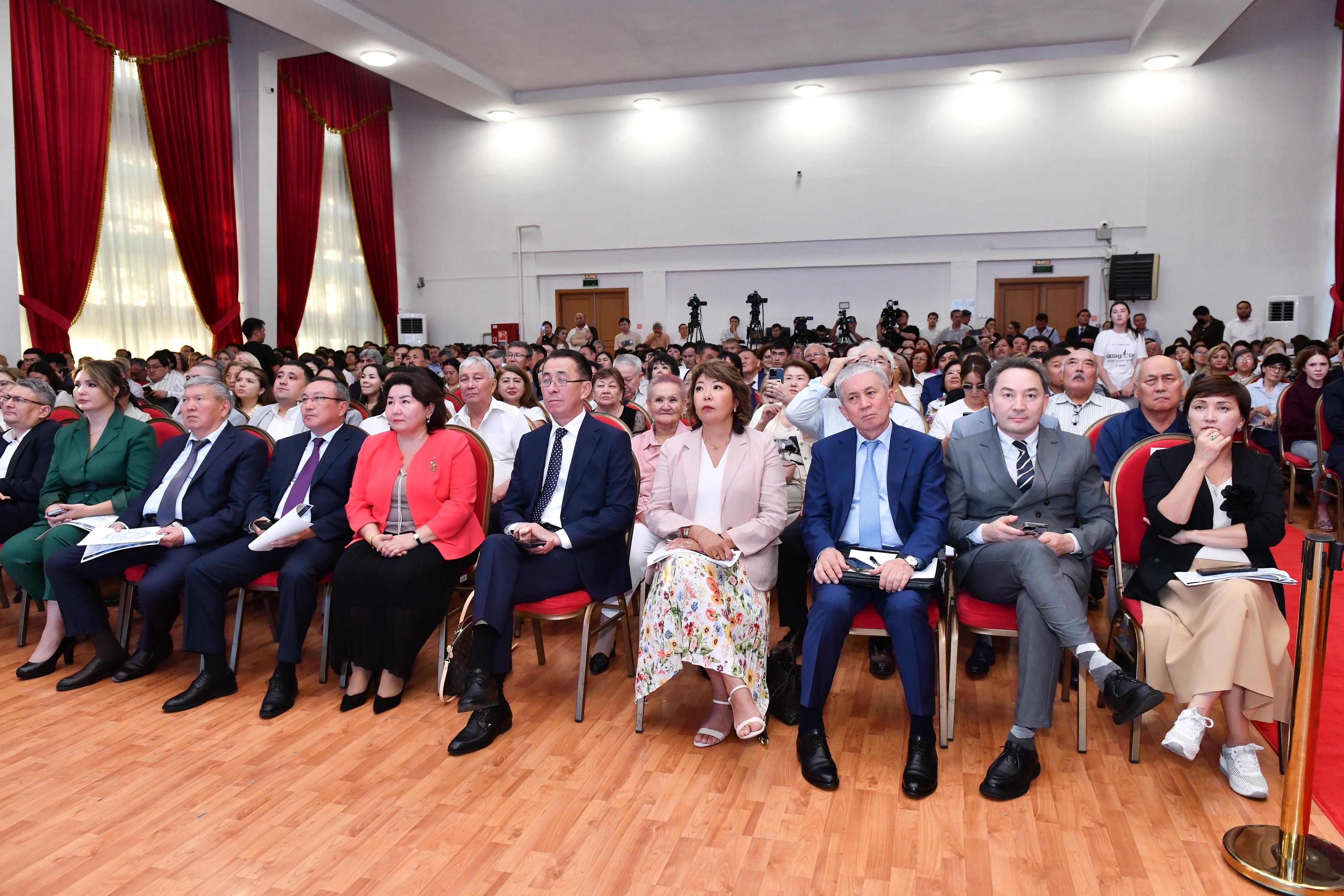 الماتى تۇرعىندارى