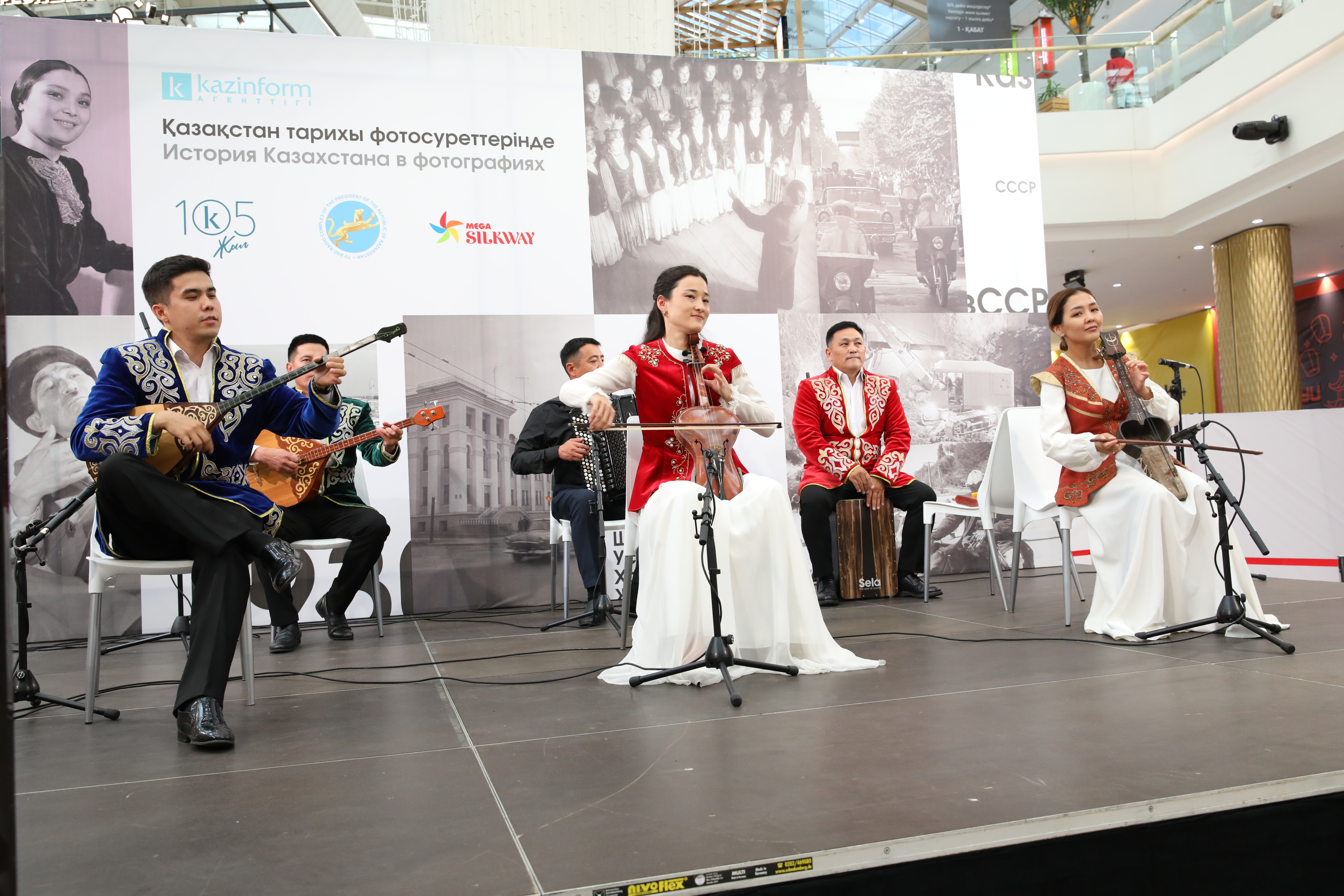 عاسىرلىق تاريحتى سويلەتكەن سۋرەتتەر