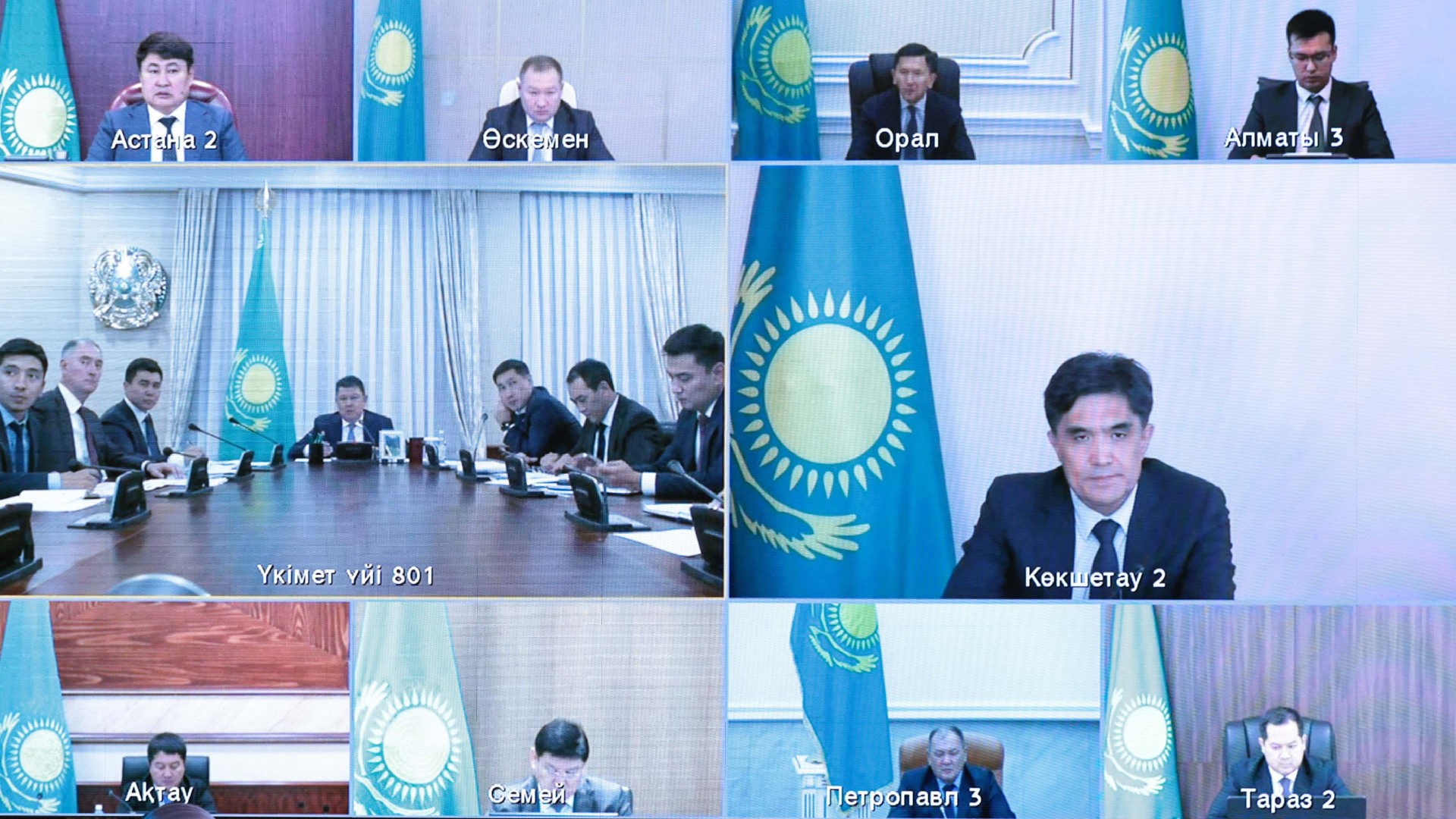 اۋىزسۋمەن قامتۋ جونىندە ەسەپ بەردى