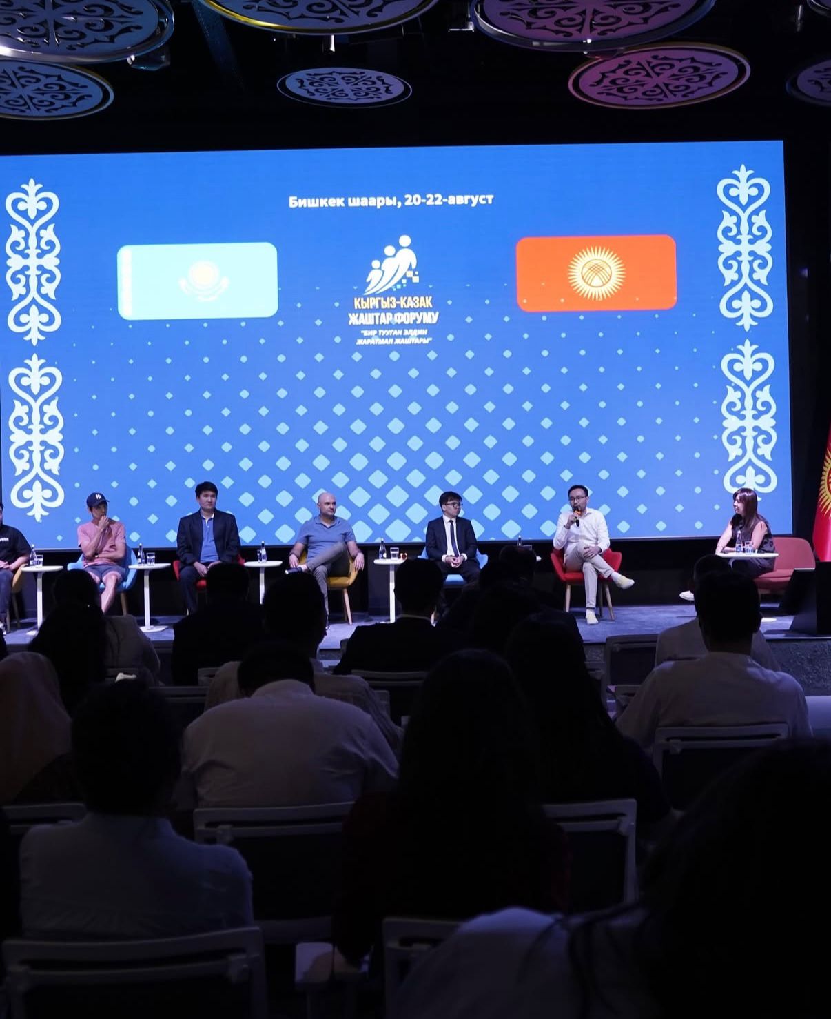 بىشكەكتە ءىىى قازاق-قىرعىز ونەرلى جاستار فورۋمى ءوتتى