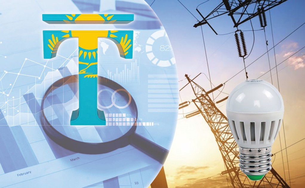 ەلەكتر ءتاريفىنىڭ وسۋىنە نە اسەر ەتتى؟