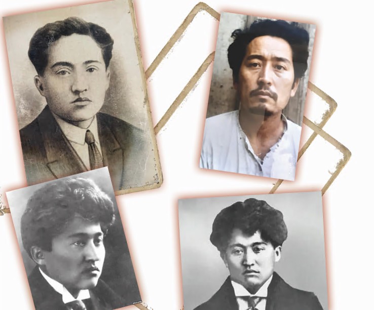 اقىننىڭ اسىل بەينەسى