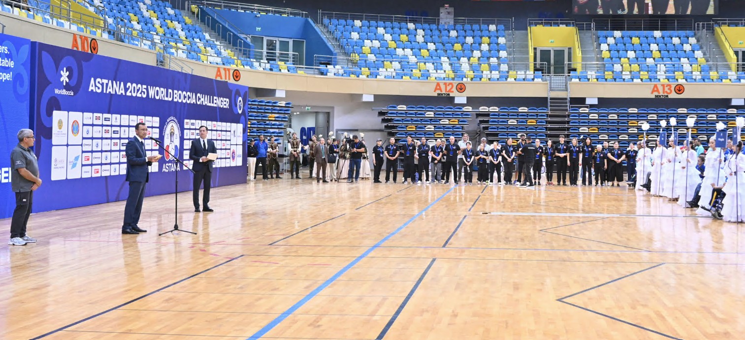 بوچچادان حالىقارالىق تۋرنير باستالدى