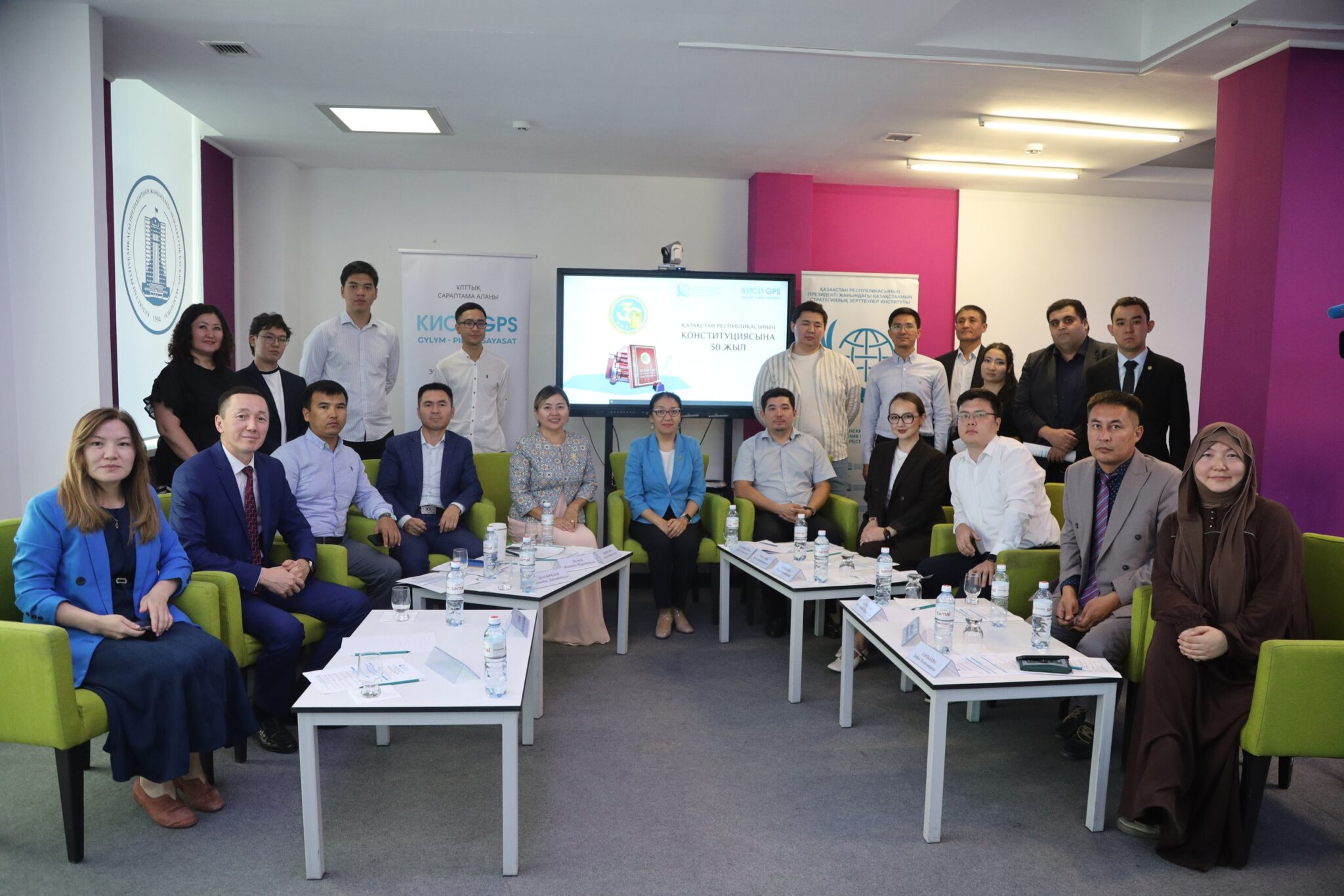 2022 جىلعى كونستيتۋتسيالىق رەفورمالار ازاماتتاردىڭ كۇندەلىكتى ومىرىنە وڭ اسەرىن تيگىزدى