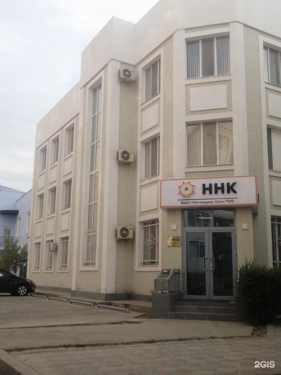 اتىراۋدا «پوتەنتسيال ويل» كومپانياسى 7,2 ملن تەڭگە ايىپپۇل تولەدى