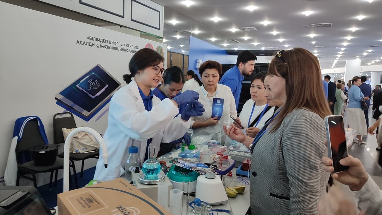 استانا پەداگوگتەرى كەڭەسى