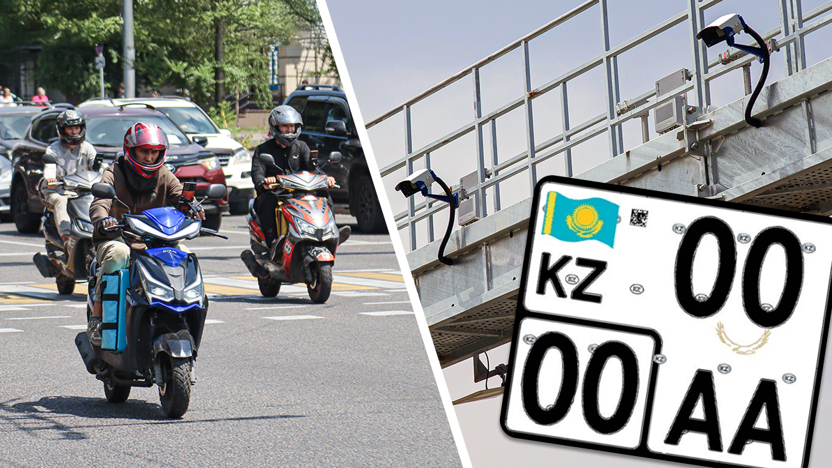 اتىراۋ وبلىسىندا 1175 موپەد تىركەۋگە الىندى