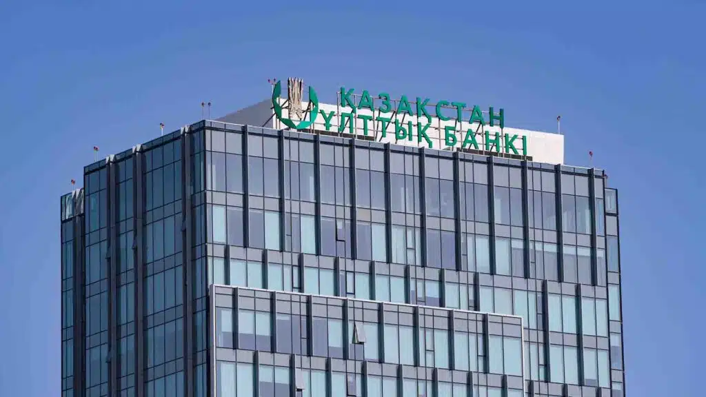 ەلىمىزدە قارجىلىق زاڭناما سالاسىنا رەفورما جاسالادى