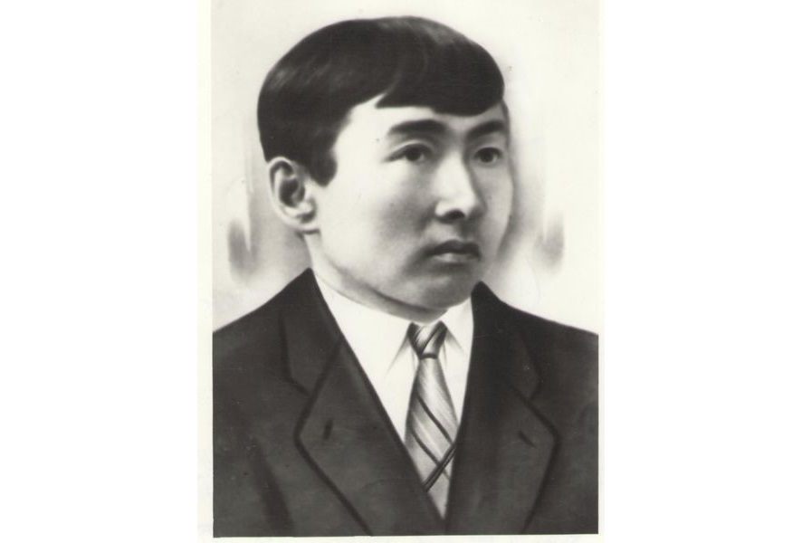 قالامگەر قازىناسى