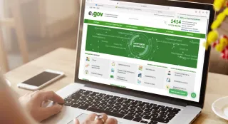 eGov پەن Aitu قىزمەتتەرىنە نولدىك تاريفتەۋ ەنگىزىلەدى
