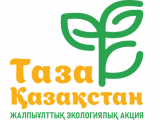 جولداۋ-2024: «تازا قازاقستان» باستاماسى اياسىندا 1,3 ملرد-تان استام كوشەت ەگىلدى