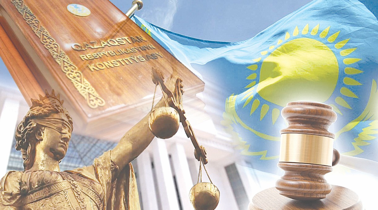 جاڭارعان كونستيتۋتسيانىڭ الەۋەتى