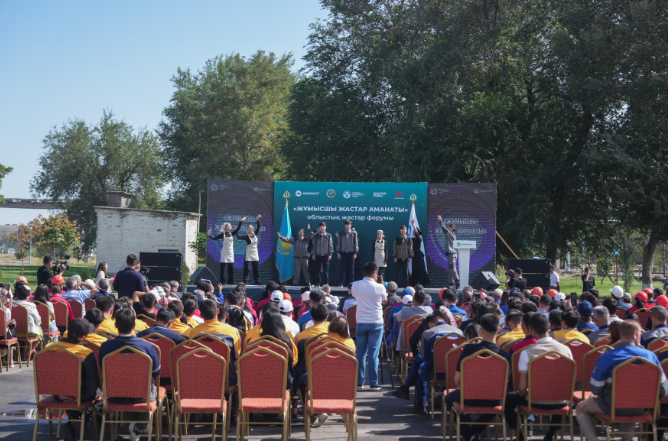 تارازدا جۇمىسشى جاستارعا ارنالعان وبلىستىق فورۋم ءوتتى