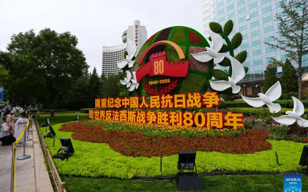 پرەزيدەنت ەرتەڭ بەيجىڭگە بارادى