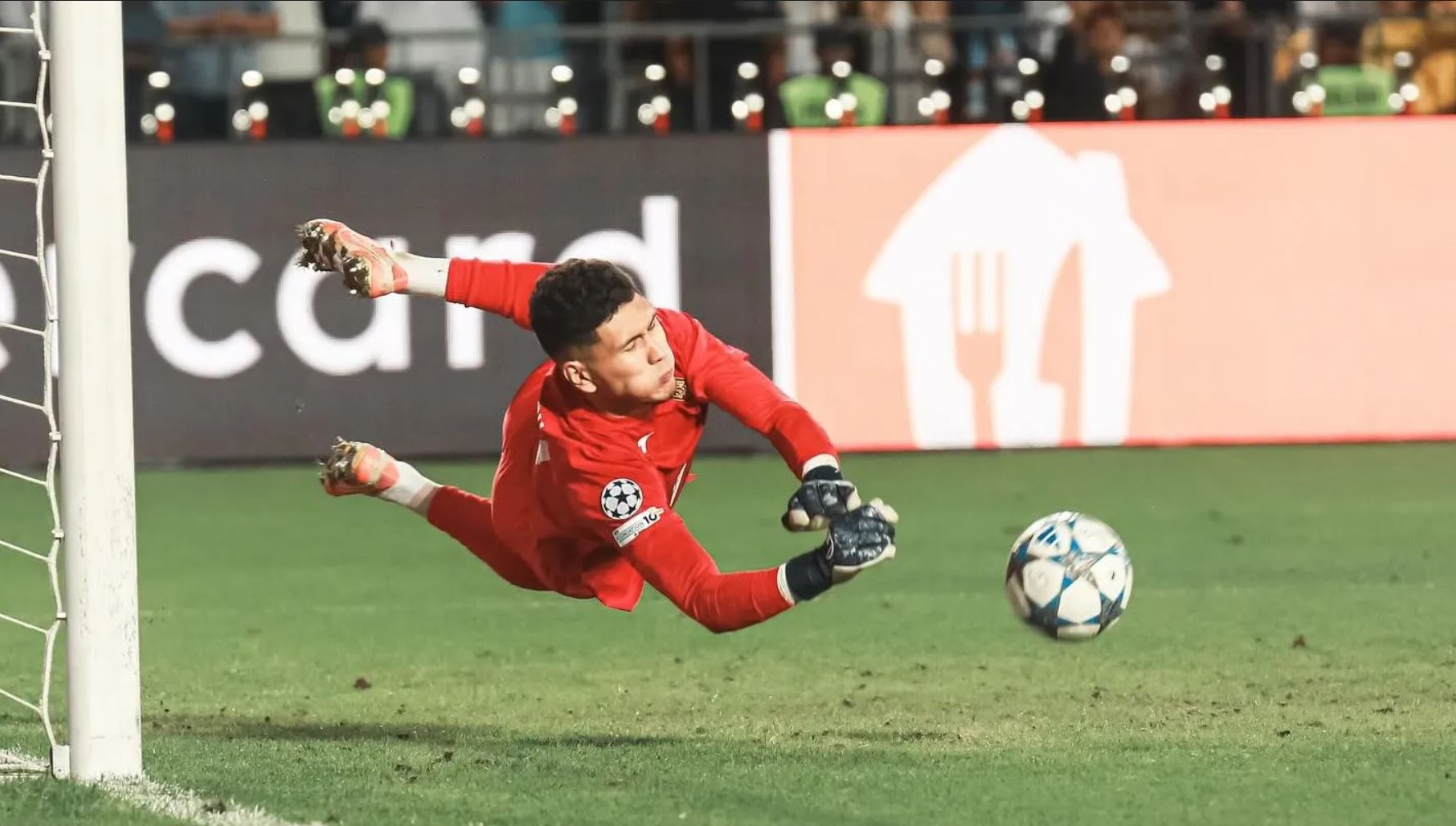 ازاماتسىڭ, تەمىرلان!