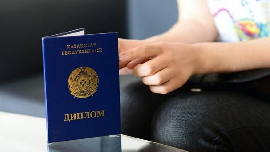 «جاستار پراكتيكاسىنىڭ» يگىلىگى