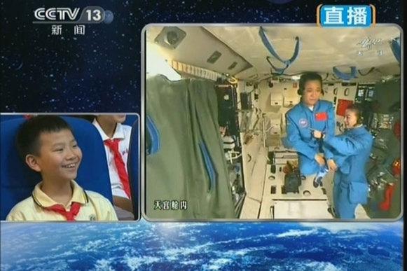 عارىشتان وقىلعان ءدارىس