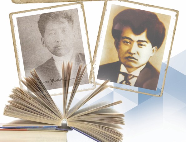 ماعجان مەن حايرەتدين