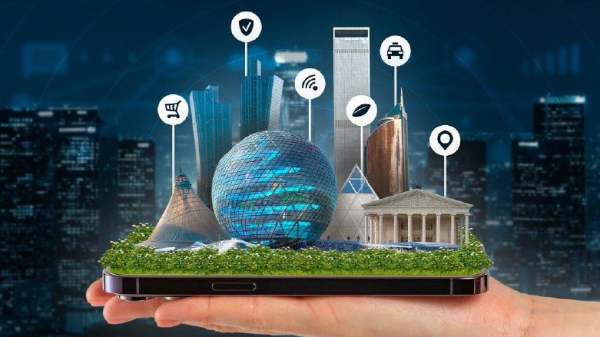 Smart City جوباسى استانانىڭ كەلبەتىن قالاي جاڭارتادى