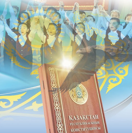 تاعدىرشەشتى رەفورما