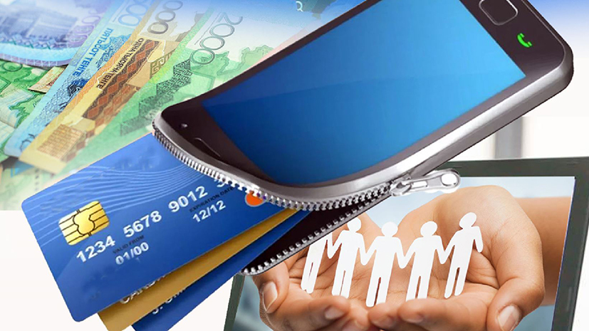 الەۋمەتتىك سالا مەن ەڭبەك نارىعى جاڭعىرتىلىپ جاتىر